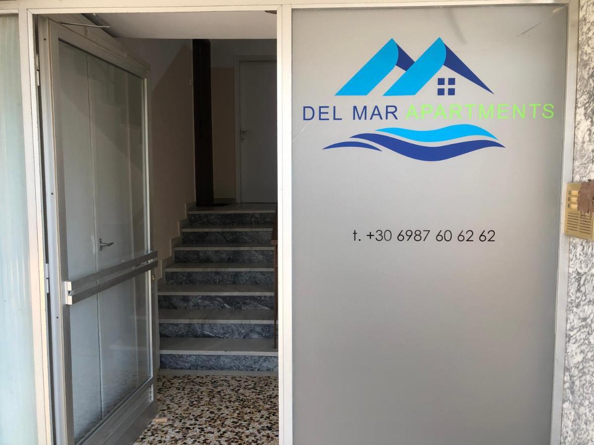 Del Mar Apartments I Агия Триас Екстериор снимка